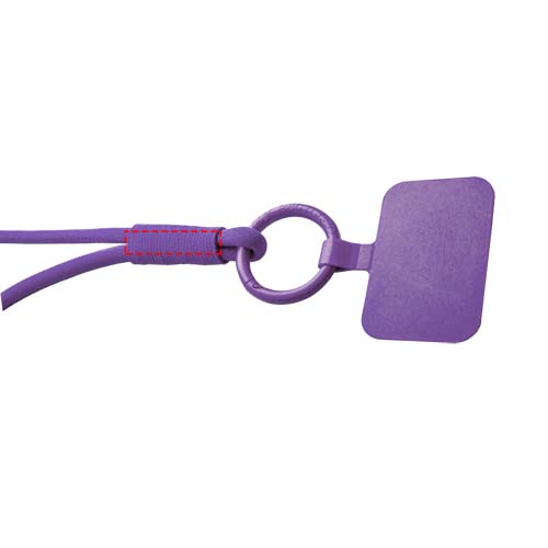 Tubyard Lanyard mit Telefonhalterung und elastischem Band